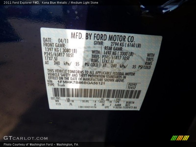 Kona Blue Metallic / Medium Light Stone 2011 Ford Explorer FWD