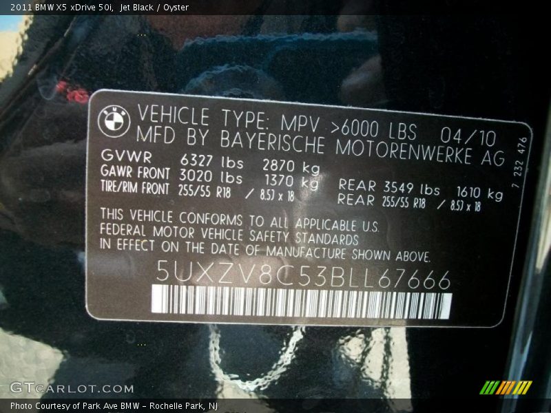 Jet Black / Oyster 2011 BMW X5 xDrive 50i
