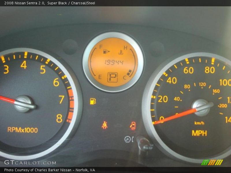 Super Black / Charcoal/Steel 2008 Nissan Sentra 2.0