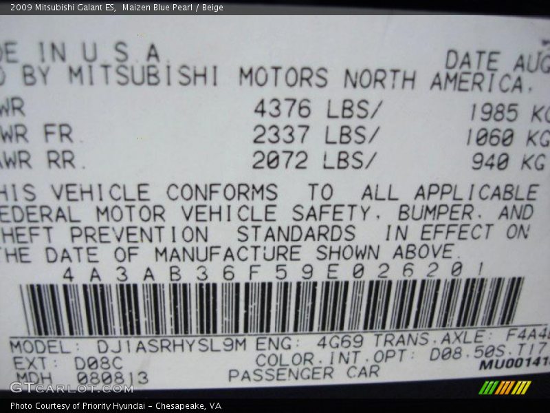 Maizen Blue Pearl / Beige 2009 Mitsubishi Galant ES