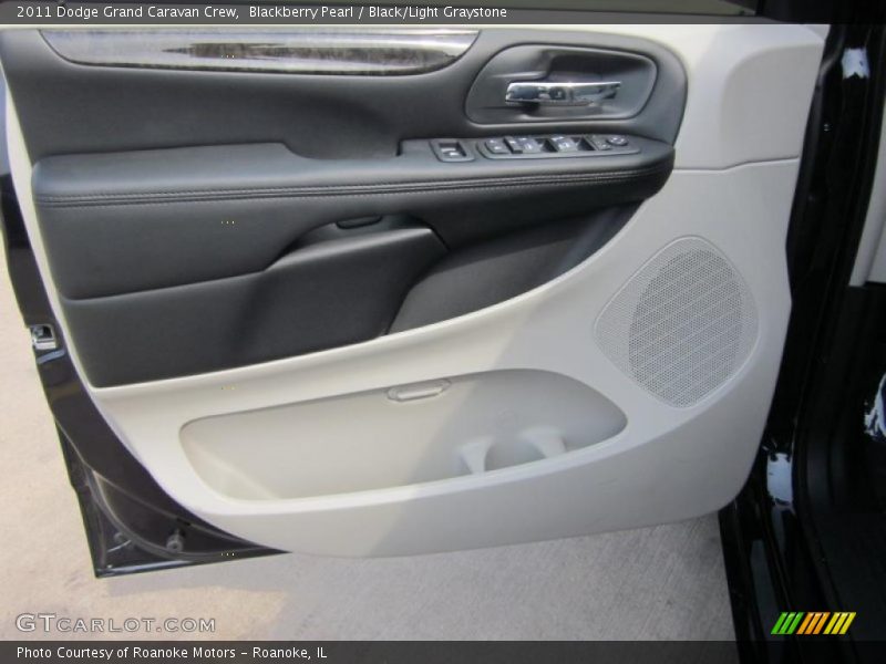 Blackberry Pearl / Black/Light Graystone 2011 Dodge Grand Caravan Crew
