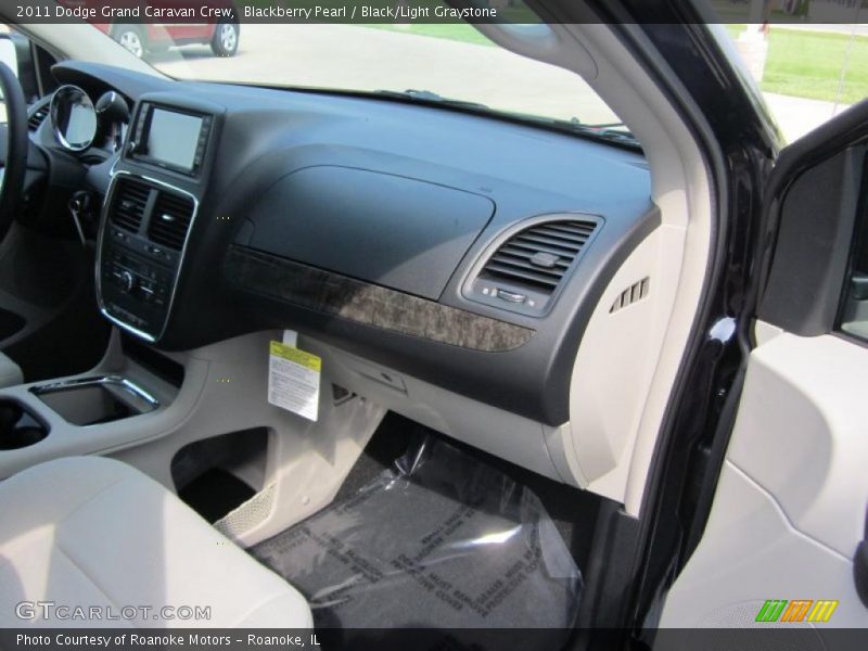 Blackberry Pearl / Black/Light Graystone 2011 Dodge Grand Caravan Crew