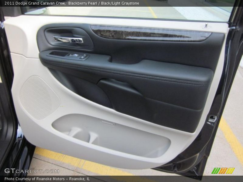 Blackberry Pearl / Black/Light Graystone 2011 Dodge Grand Caravan Crew