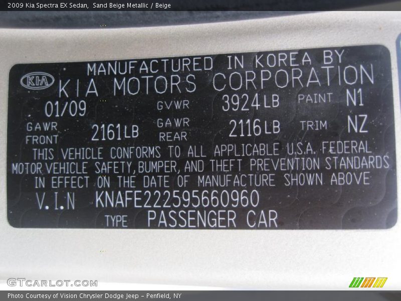 Sand Beige Metallic / Beige 2009 Kia Spectra EX Sedan