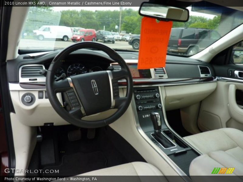 Cinnamon Metallic / Cashmere/Fine Line Ebony 2010 Lincoln MKS AWD