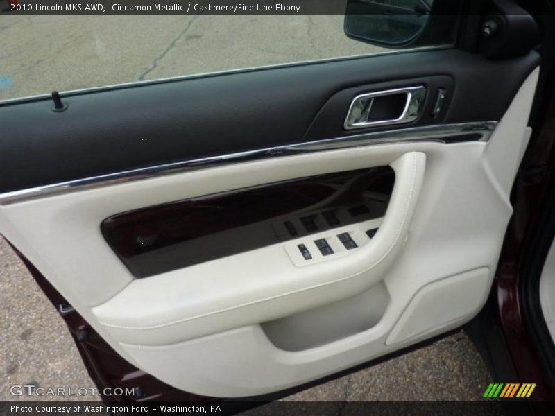 Cinnamon Metallic / Cashmere/Fine Line Ebony 2010 Lincoln MKS AWD