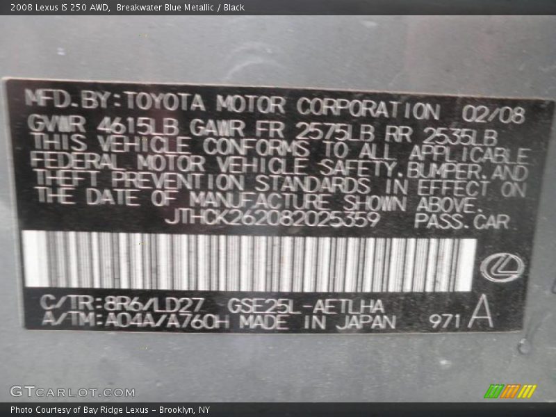 Breakwater Blue Metallic / Black 2008 Lexus IS 250 AWD