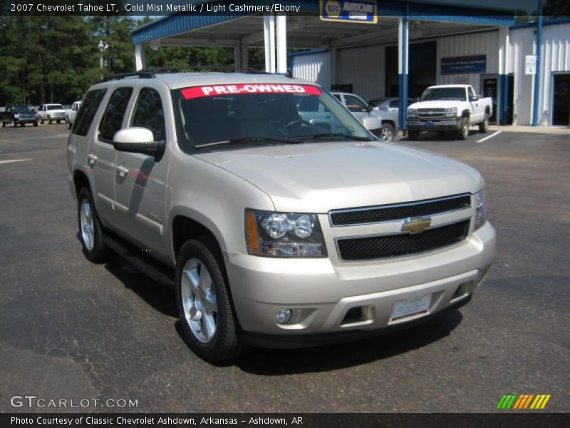 Gold Mist Metallic / Light Cashmere/Ebony 2007 Chevrolet Tahoe LT
