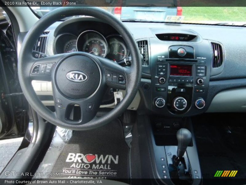 Ebony Black / Stone 2010 Kia Forte EX