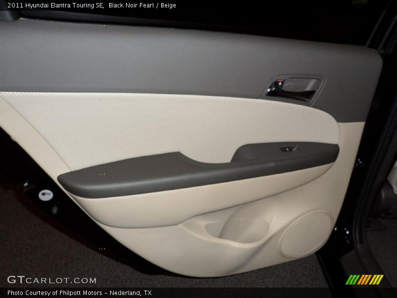 Black Noir Pearl / Beige 2011 Hyundai Elantra Touring SE
