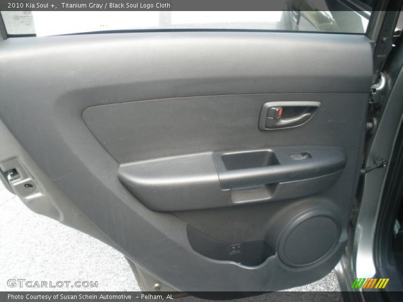 Titanium Gray / Black Soul Logo Cloth 2010 Kia Soul +