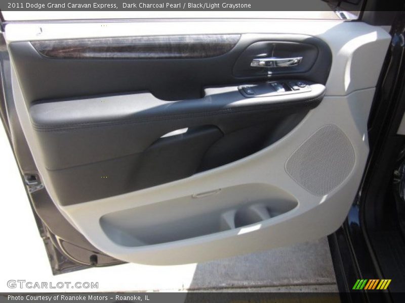 Dark Charcoal Pearl / Black/Light Graystone 2011 Dodge Grand Caravan Express