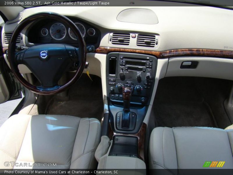 Ash Gold Metallic / Taupe/Light Taupe 2006 Volvo S80 2.5T