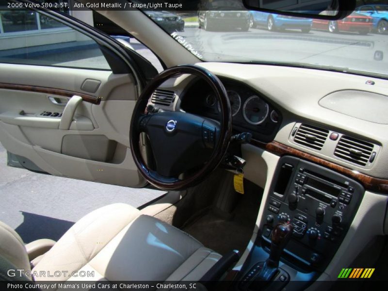Ash Gold Metallic / Taupe/Light Taupe 2006 Volvo S80 2.5T