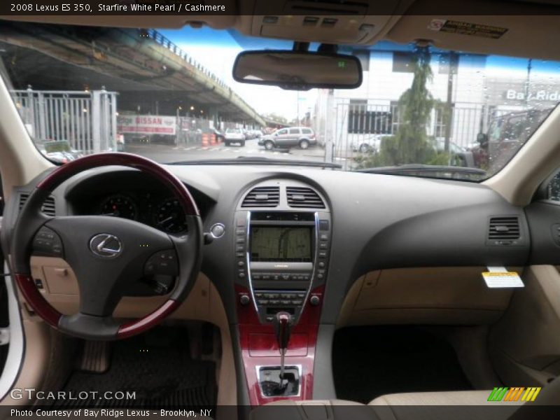 Starfire White Pearl / Cashmere 2008 Lexus ES 350