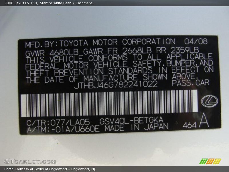Starfire White Pearl / Cashmere 2008 Lexus ES 350