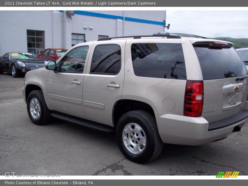Gold Mist Metallic / Light Cashmere/Dark Cashmere 2011 Chevrolet Tahoe LT 4x4