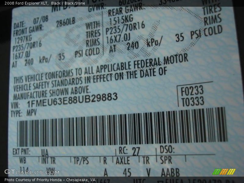 Black / Black/Stone 2008 Ford Explorer XLT