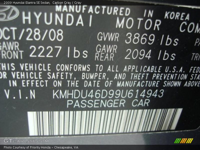 Carbon Gray / Gray 2009 Hyundai Elantra SE Sedan