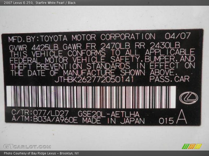 Starfire White Pearl / Black 2007 Lexus IS 250