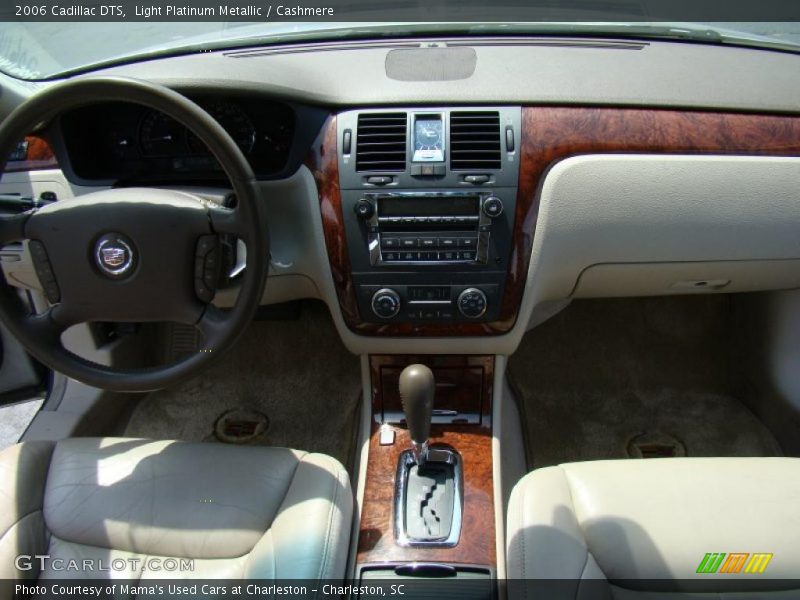 Light Platinum Metallic / Cashmere 2006 Cadillac DTS