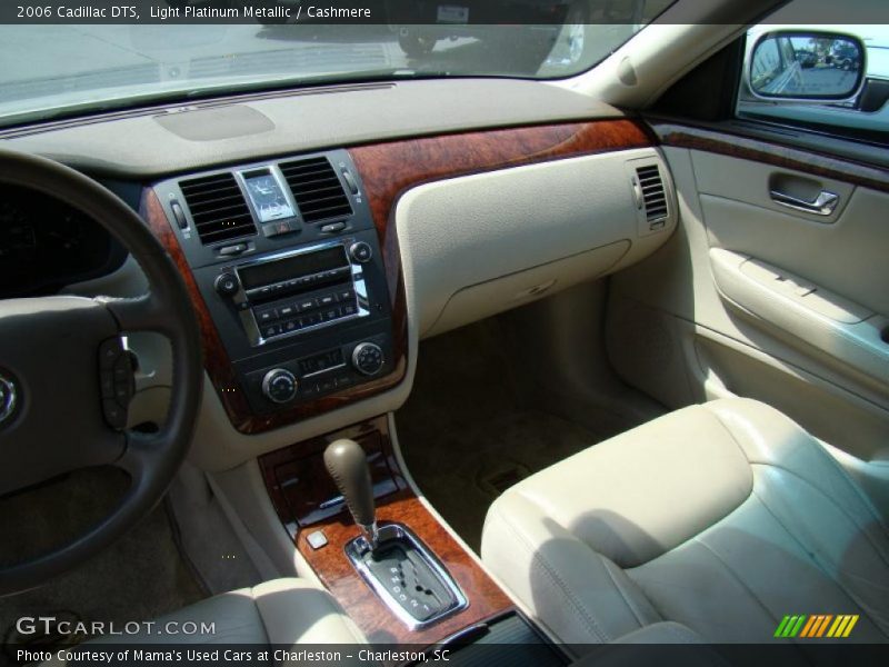Light Platinum Metallic / Cashmere 2006 Cadillac DTS