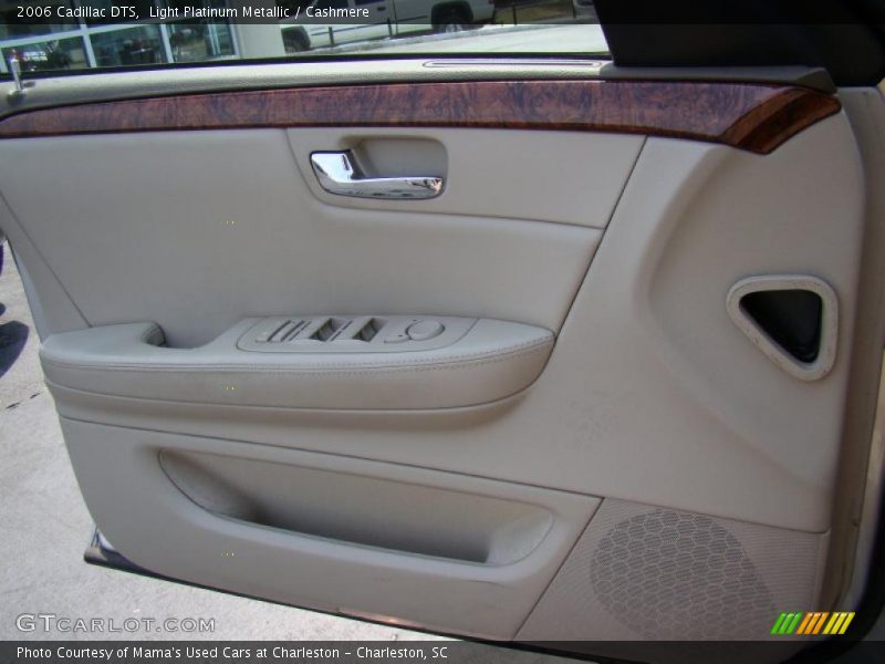 Light Platinum Metallic / Cashmere 2006 Cadillac DTS
