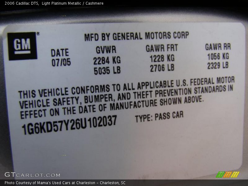 Light Platinum Metallic / Cashmere 2006 Cadillac DTS