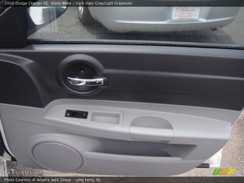Stone White / Dark Slate Gray/Light Graystone 2006 Dodge Charger SE