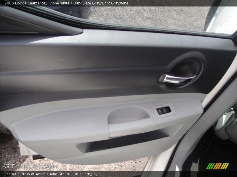 Stone White / Dark Slate Gray/Light Graystone 2006 Dodge Charger SE