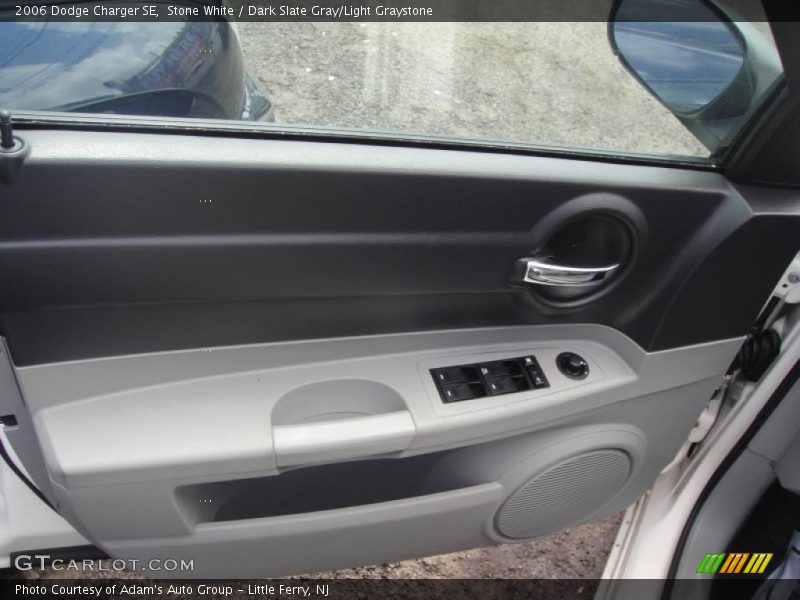 Stone White / Dark Slate Gray/Light Graystone 2006 Dodge Charger SE