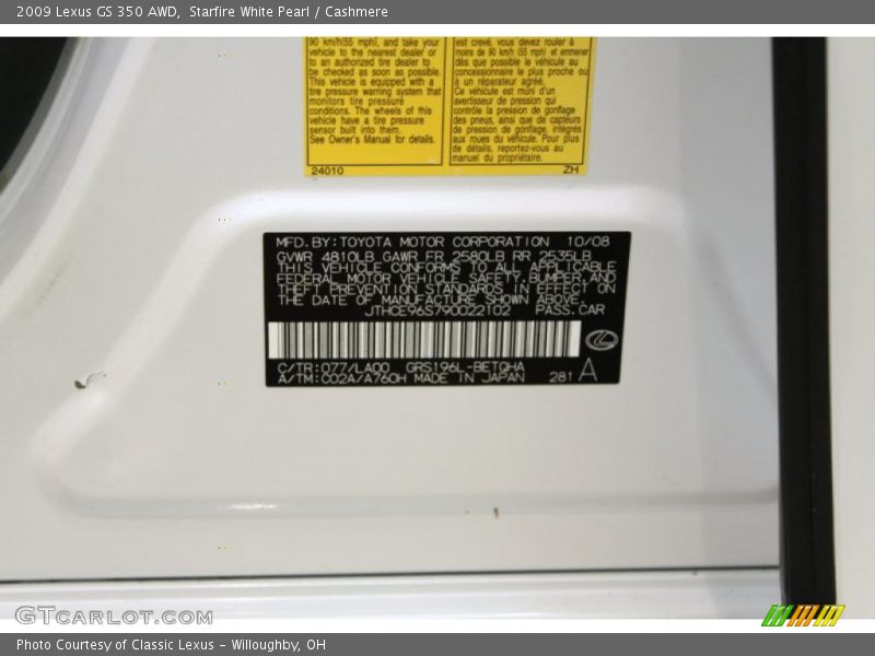 Starfire White Pearl / Cashmere 2009 Lexus GS 350 AWD