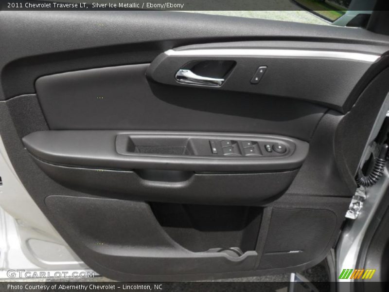 Door Panel of 2011 Traverse LT