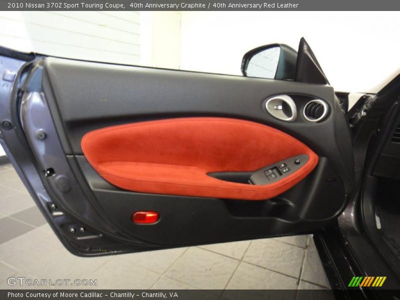 Door Panel of 2010 370Z Sport Touring Coupe