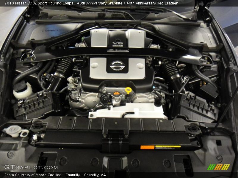  2010 370Z Sport Touring Coupe Engine - 3.7 Liter DOHC 24-Valve CVTCS V6