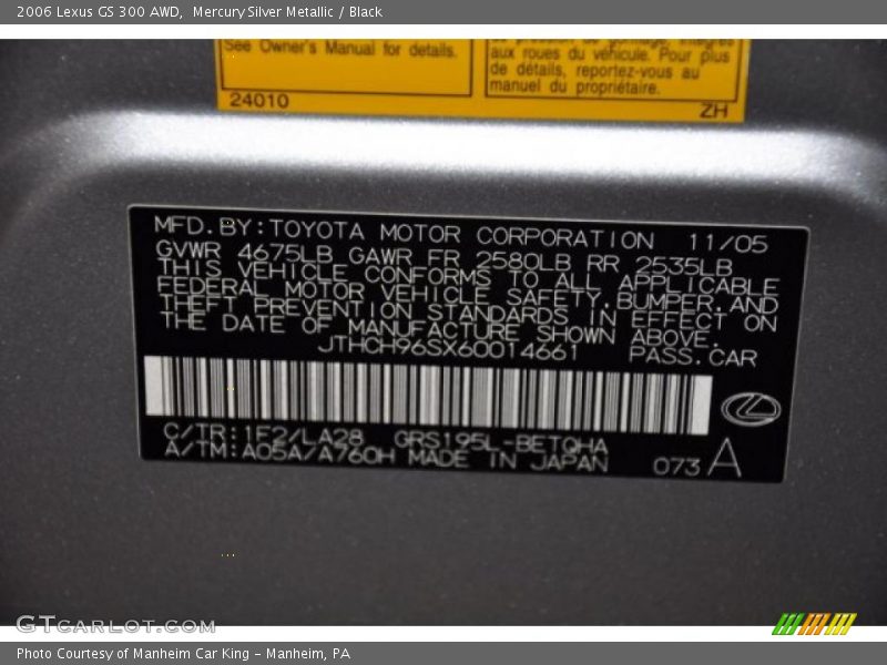 Mercury Silver Metallic / Black 2006 Lexus GS 300 AWD