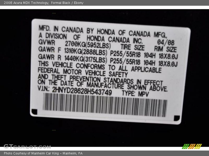 Formal Black / Ebony 2008 Acura MDX Technology
