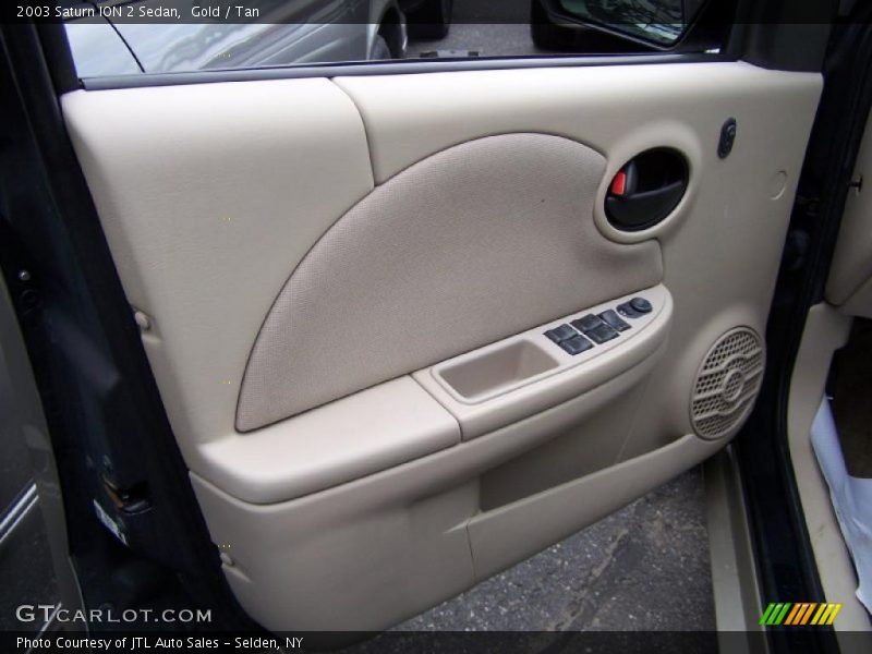 Gold / Tan 2003 Saturn ION 2 Sedan