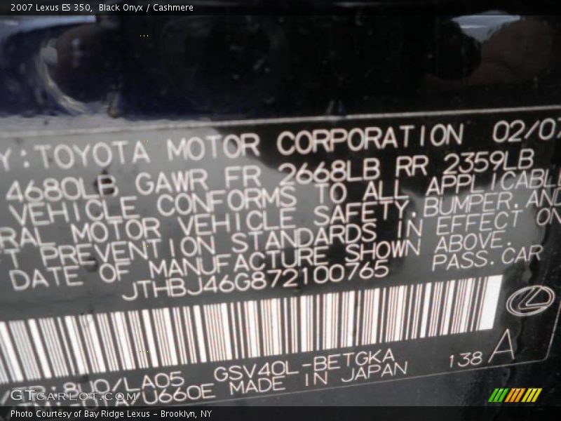 Black Onyx / Cashmere 2007 Lexus ES 350