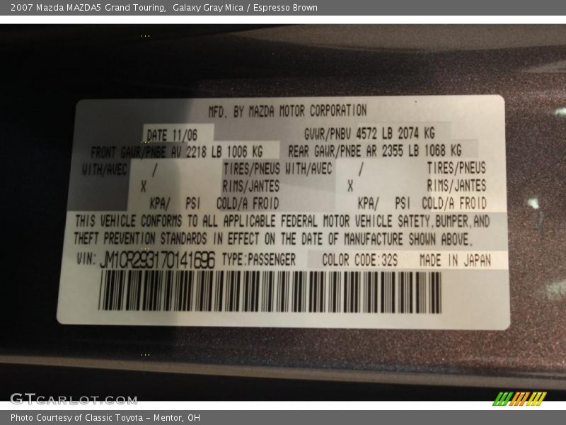 Galaxy Gray Mica / Espresso Brown 2007 Mazda MAZDA5 Grand Touring