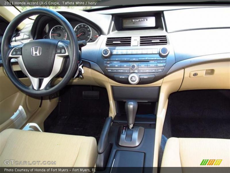  2011 Accord LX-S Coupe Ivory Interior