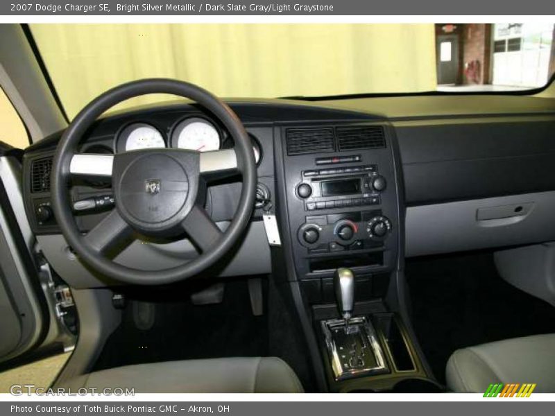 Bright Silver Metallic / Dark Slate Gray/Light Graystone 2007 Dodge Charger SE