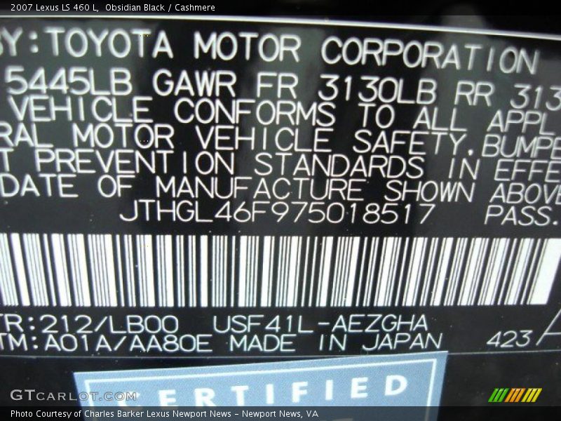 Obsidian Black / Cashmere 2007 Lexus LS 460 L