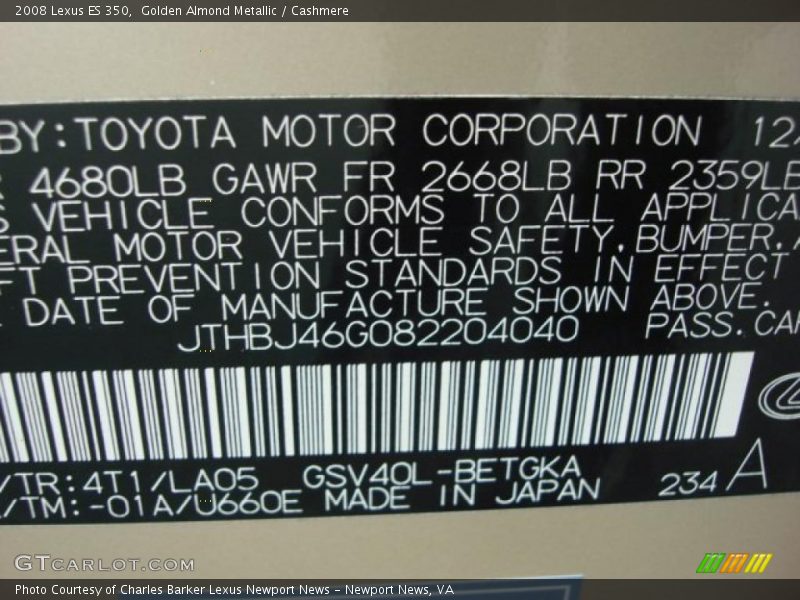 Golden Almond Metallic / Cashmere 2008 Lexus ES 350