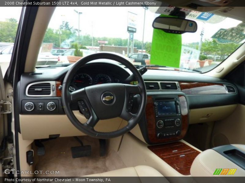 Gold Mist Metallic / Light Cashmere/Ebony 2008 Chevrolet Suburban 1500 LTZ 4x4