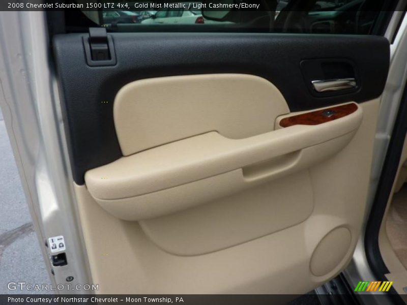 Gold Mist Metallic / Light Cashmere/Ebony 2008 Chevrolet Suburban 1500 LTZ 4x4