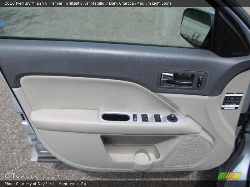 Brilliant Silver Metallic / Dark Charcoal/Medium Light Stone 2010 Mercury Milan V6 Premier
