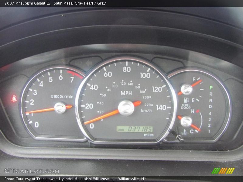 Satin Mesai Gray Pearl / Gray 2007 Mitsubishi Galant ES