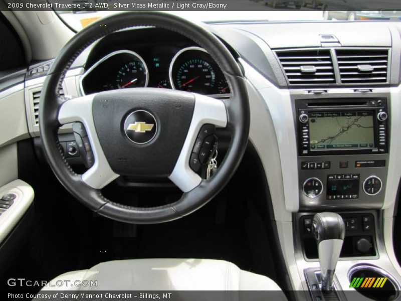 Dashboard of 2009 Traverse LTZ AWD