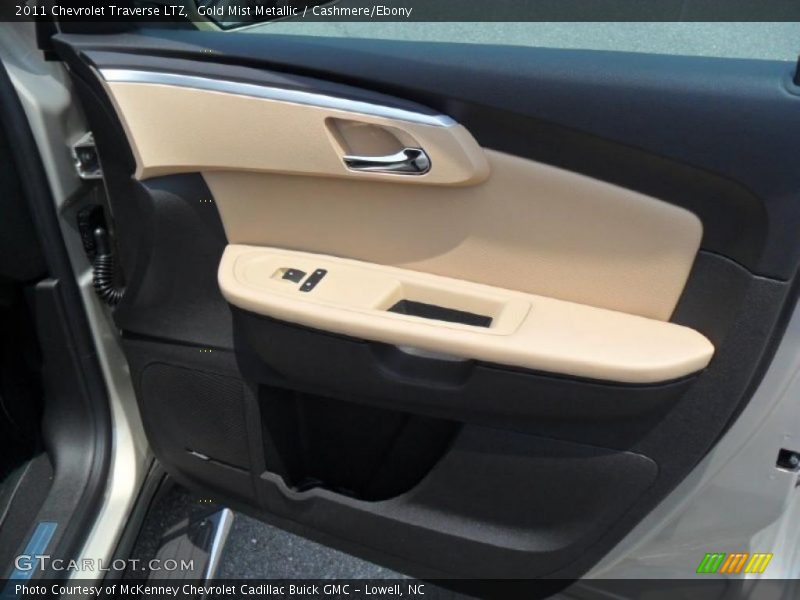 Gold Mist Metallic / Cashmere/Ebony 2011 Chevrolet Traverse LTZ